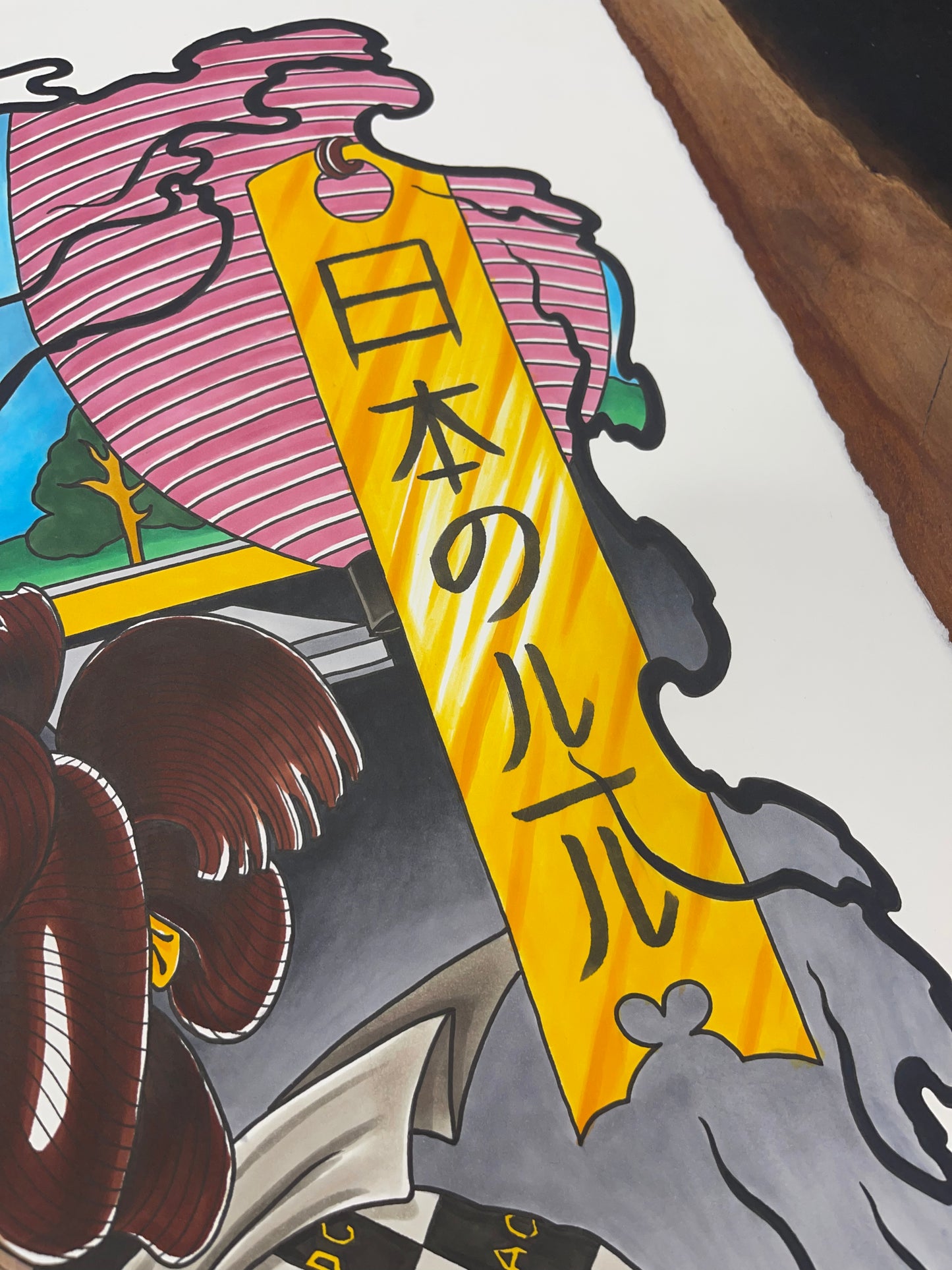 Beavis and Butthead do Japan limited edition extra large fine art print